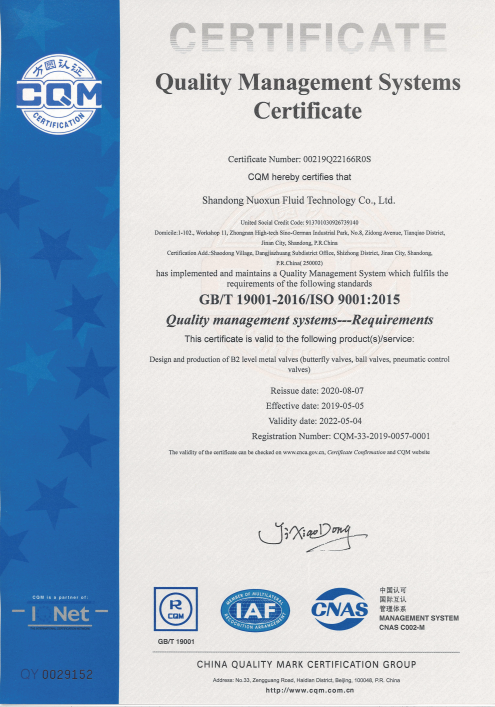 9001Quality Management System Certification