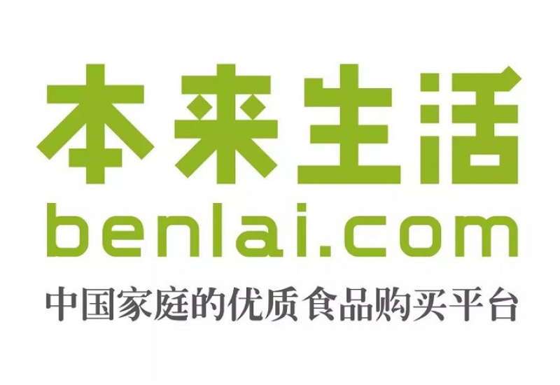 戰(zhàn)報！時光良田鮮食玉米入駐“本來生活”電商平臺，月銷售額突破60w+