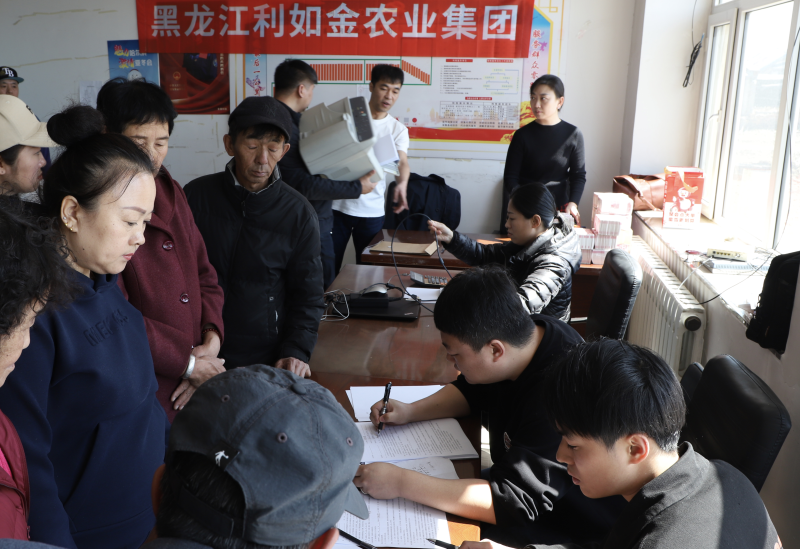時(shí)光良田鮮食玉米種植基地5000畝土地流轉(zhuǎn)正在進(jìn)行中