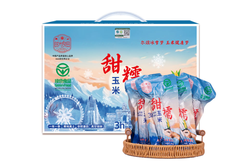 有機(jī)甜糯玉米（1.8kg）