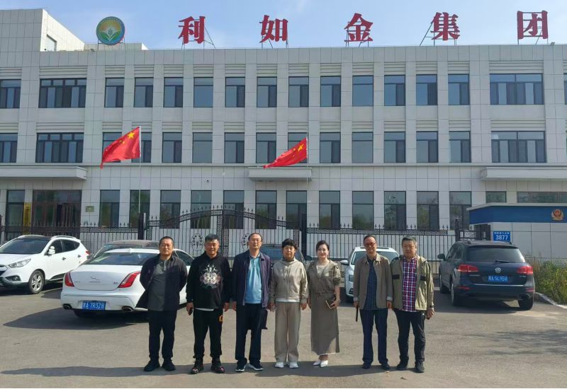 第十五屆南崗區(qū)政協(xié)農(nóng)林組主任宋力帶隊(duì)赴利如金農(nóng)業(yè)集團(tuán)遠(yuǎn)海分公司考察調(diào)研